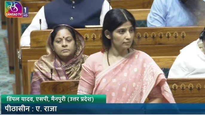 सीजफायर पर डोनाल्ड ट्रंप का बयान सरकार की विदेश नीति की विफलता : डिंपल यादव