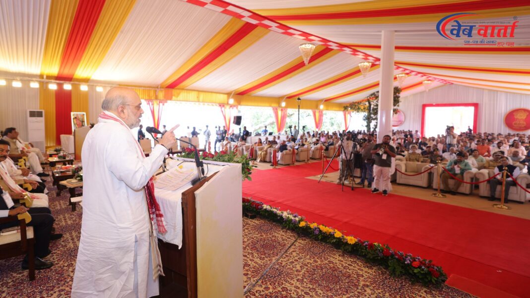 Amit Shah, Rahul Gandhi, PM Modi, Apology, Derogatory Remarks, Congress, Assam, Guwahati, Political Culture, Hindi News, Breaking News केंद्रीय गृह मंत्री अमित शाह गुवाहाटी में संबोधित करते हुए