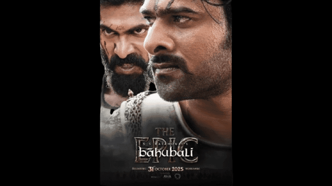 बाहुबली: द एपिक के नए पोस्टर में प्रभास और राणा डग्गुबती की दमदार झलक