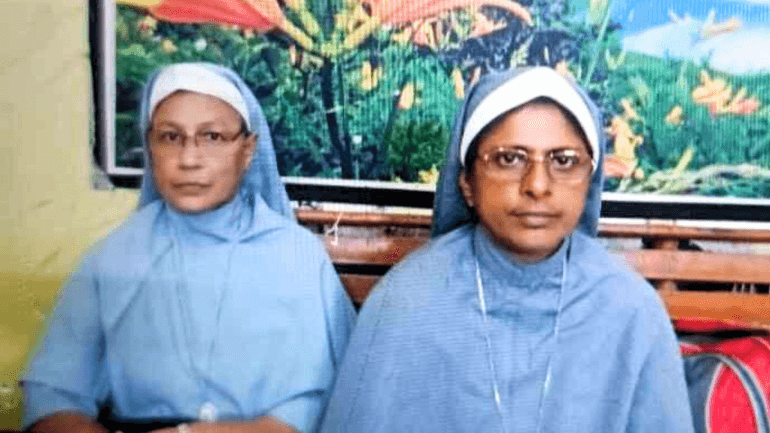 Sisters Preeti Mary and Vandana Francis of the Green Garden Sisters were detained while accompanying three women and a tribal man from Narayanpur to Agra for employment. कैथोलिक ननों को एनआईए कोर्ट से मिली जमानत