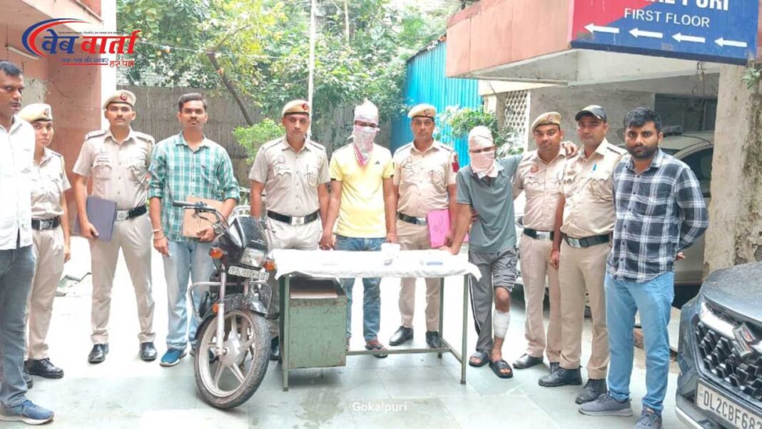 दिल्ली पुलिस ने गोकलपुरी फायरिंग के आरोपियों को मुठभेड़ के बाद गिरफ्तार किया