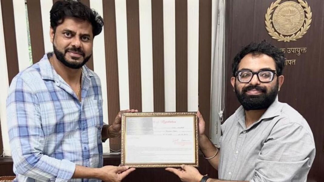 हरियाणा की होम स्टे योजना के तहत पंजीकरण प्राप्त करता 'मेरा गांव मेरा देश टूरिज्म फार्म'।