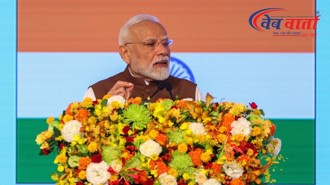 PM मोदी ने भारत-जापान आर्थिक मंच को संबोधित किया