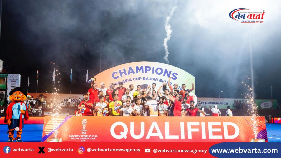 हॉकी एशिया कप 2025 फाइनल में भारत बनाम साउथ कोरिया, भारतीय खिलाड़ी गोल का जश्न मनाते हुए