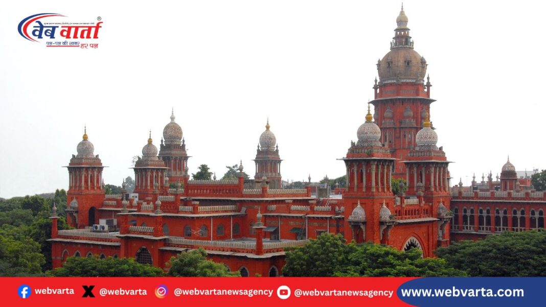 मद्रास हाईकोर्ट में TVK याचिका पर सुनवाई, रैली जमानत राशि निर्देश