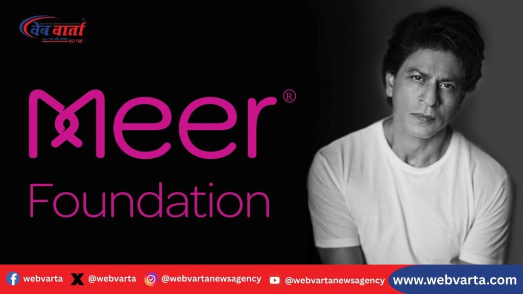 शाहरुख खान की मीर फाउंडेशन पंजाब बाढ़ प्रभावित परिवारों को राहत सामग्री वितरण