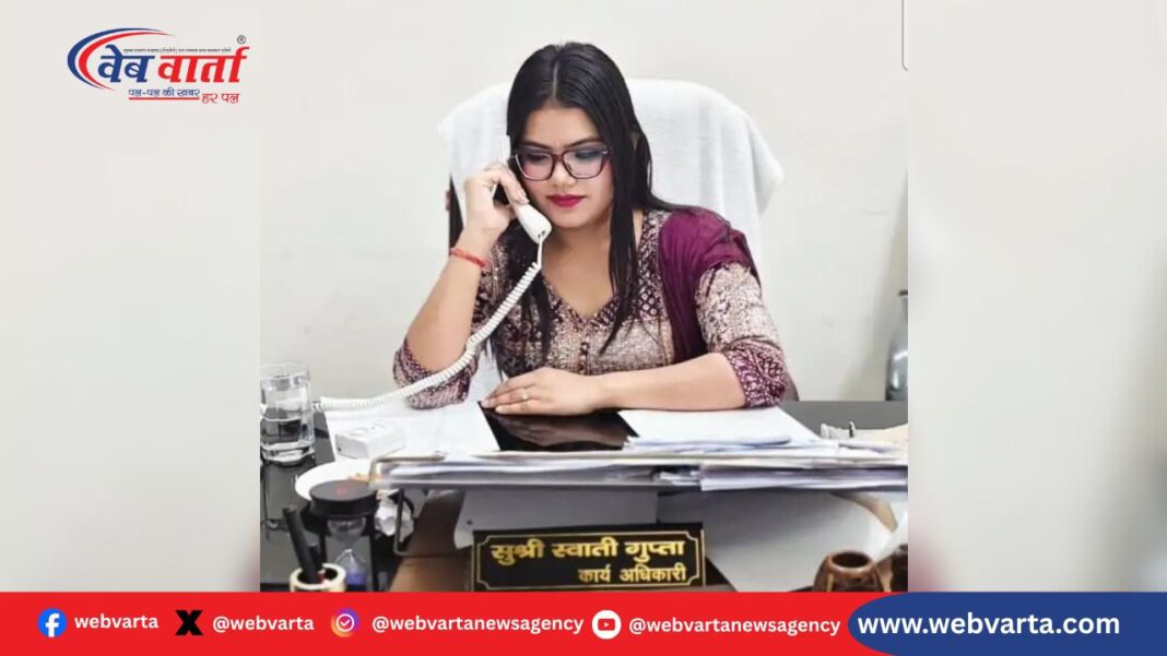 PCS स्वाति गुप्ता फेसबुक लाइव में 30 डे शेयर चैलेंज का बयान