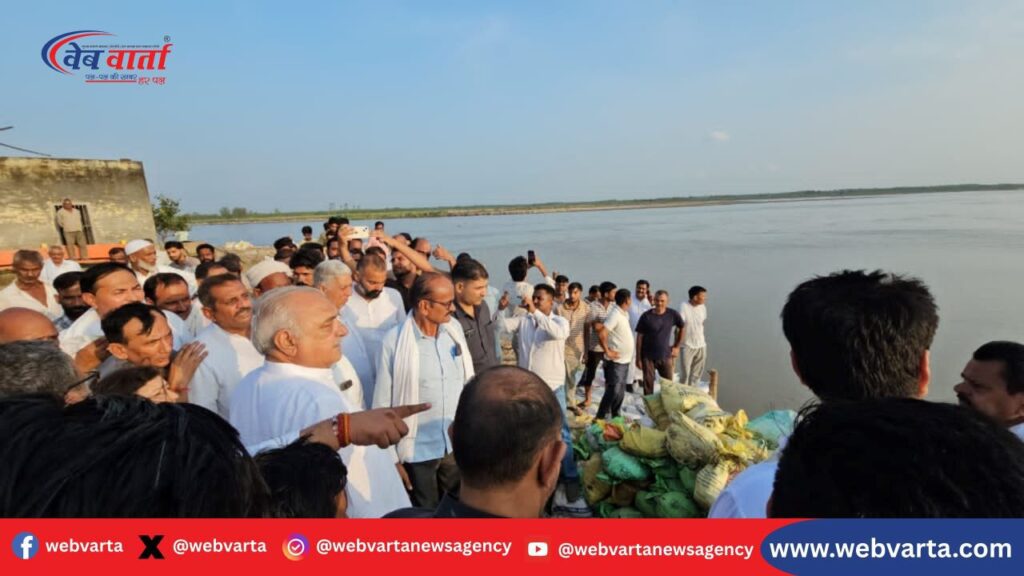 पूर्व मुख्यमंत्री भूपेंद्र सिंह हुड्डा ने यमुनानगर में बाढ़ प्रभावित क्षेत्रों का दौरा किया