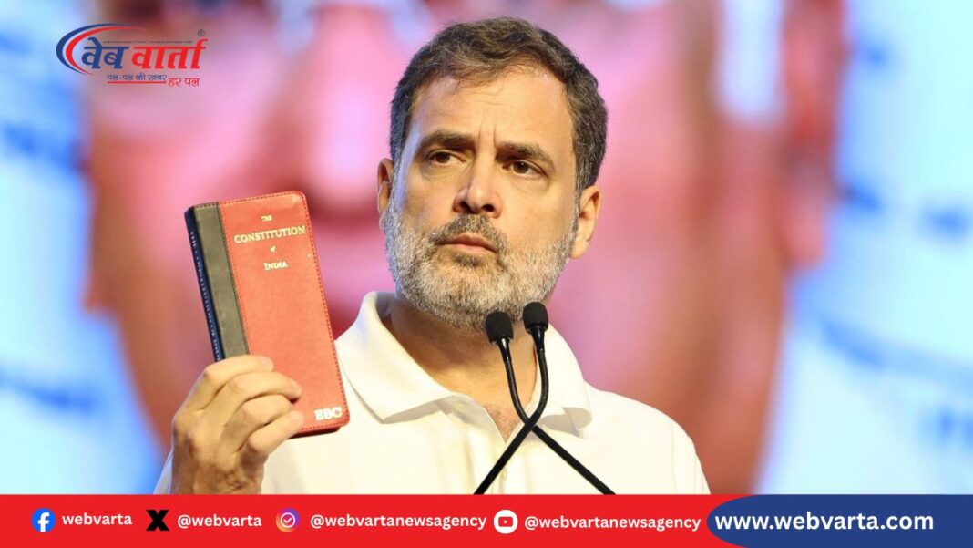 राहुल गांधी GST यू-टर्न पर कांग्रेस का श्रेय दावा