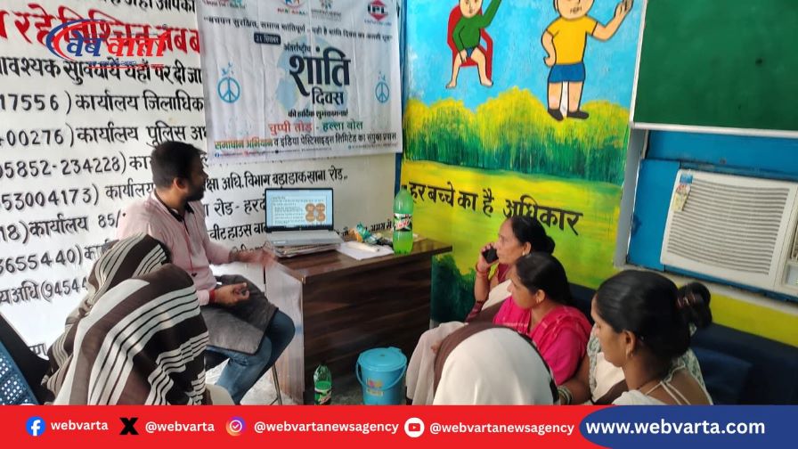 हरदोई कछौना में 