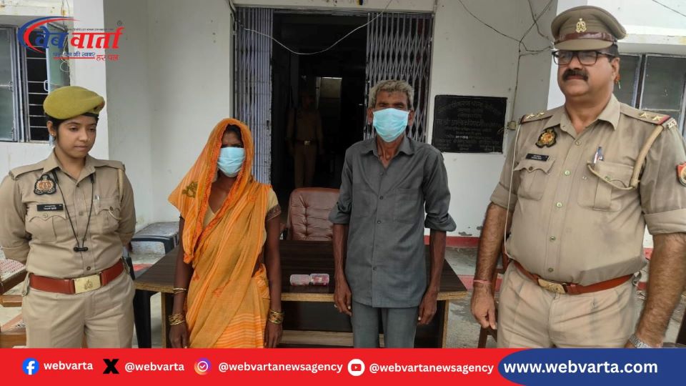 हरदोई कोथावा चोरी गिरफ्तारी 2025