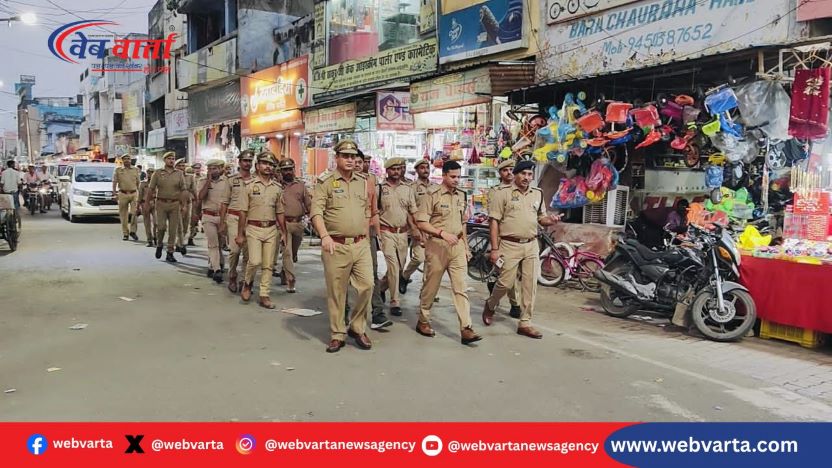 hardoi-new-sp-ashok-kumar-meena-patrol हरदोई SP अशोक कुमार मीणा पैदल गश्त में