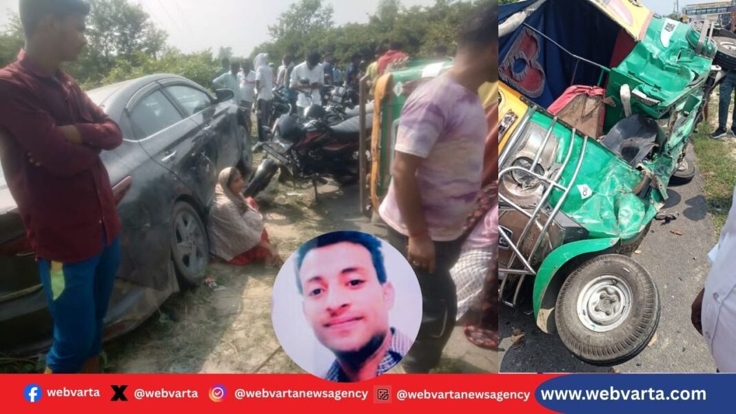 hardoi-road-accident-car-auto-collision हरदोई सड़क हादसा: कार ऑटो टक्कर में फूल अब्बास की मौत