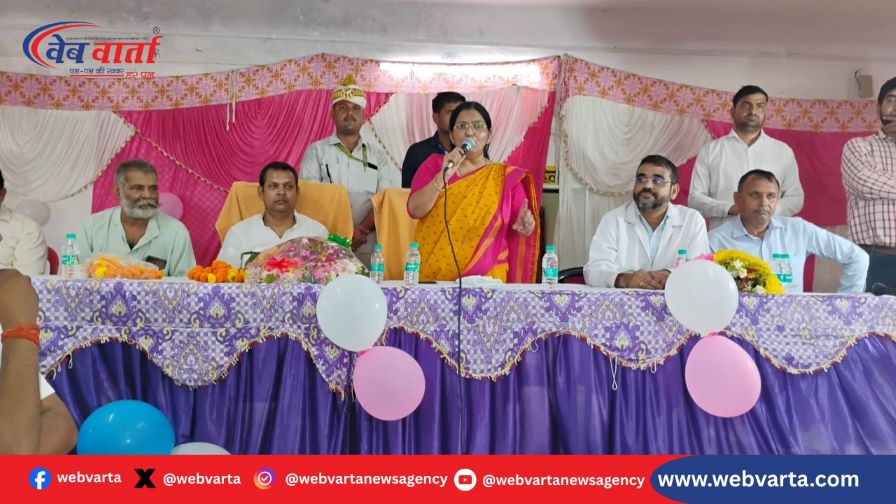 hardoi-swasth-nari-sashakt-parivar-campaign-2025 हरदोई स्वस्थ नारी सशक्त परिवार अभियान 2025