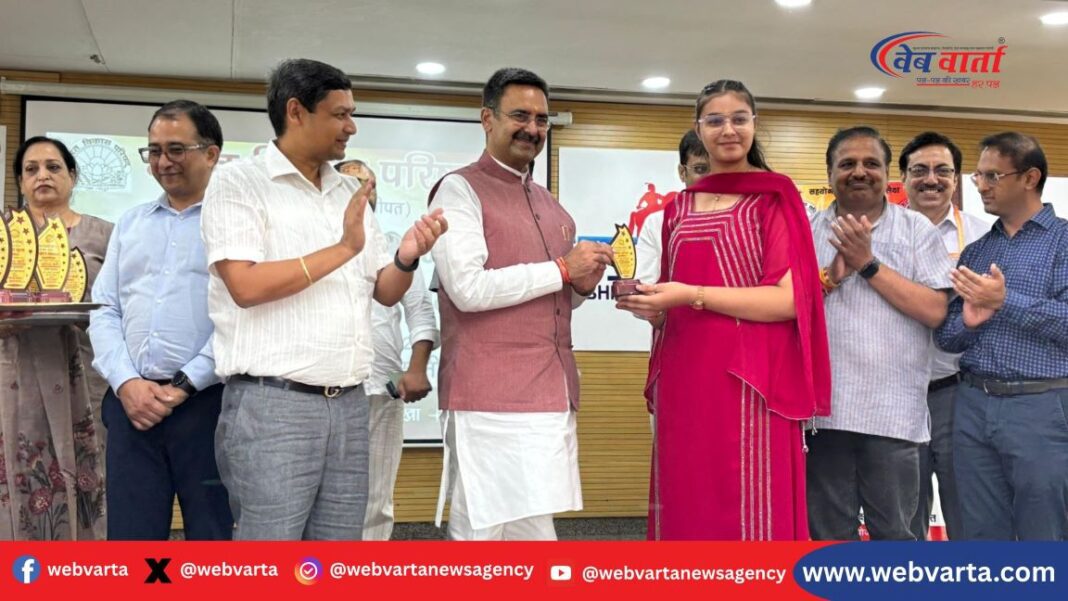 harvinder-kalyan-speech-sonipat-guru-vandan-2025 हरविंद्र कल्याण सोनीपत में गुरु वंदन-छात्र अभिनंदन कार्यक्रम में