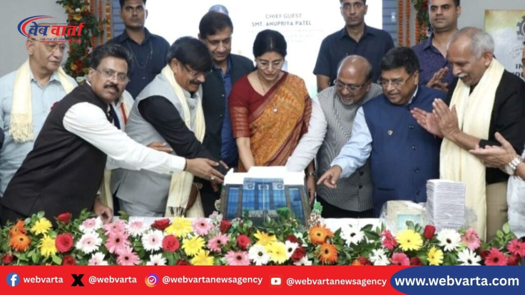 IIA 40वें वार्षिकोत्सव पर अनुप्रिया पटेल का संबोधन लखनऊ 2025