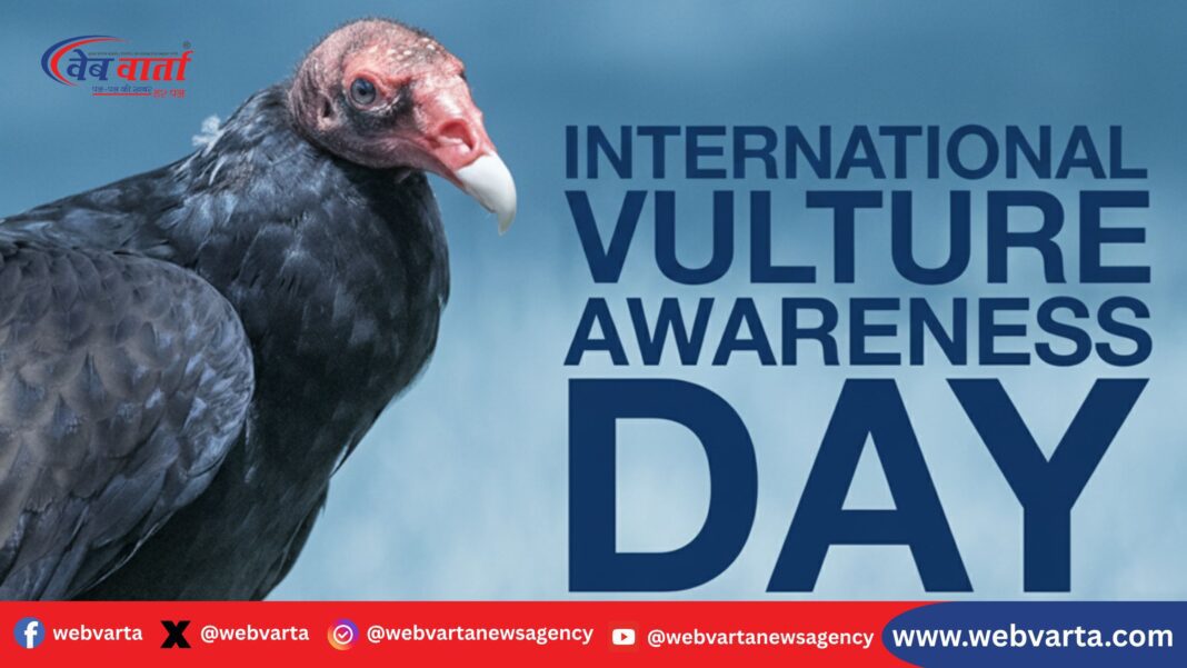 गिद्ध जागरूकता दिवस पर उत्तर प्रदेश में जागरूकता अभियान
