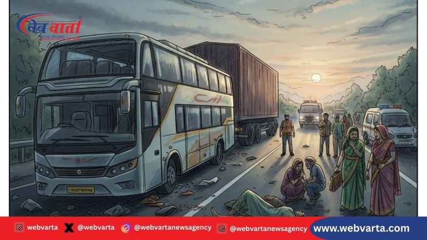 जौनपुर बस दुर्घटना वाराणसी-लखनऊ राजमार्ग छत्तीसगढ़ श्रद्धालु 2025