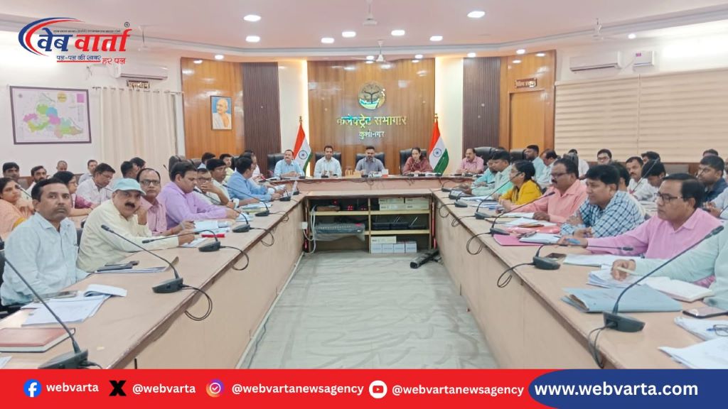 kushinagar-bansi-nadi-revitalization-micro-plan-2025 कुशीनगर बांसी नदी पुनरुद्धार 2025