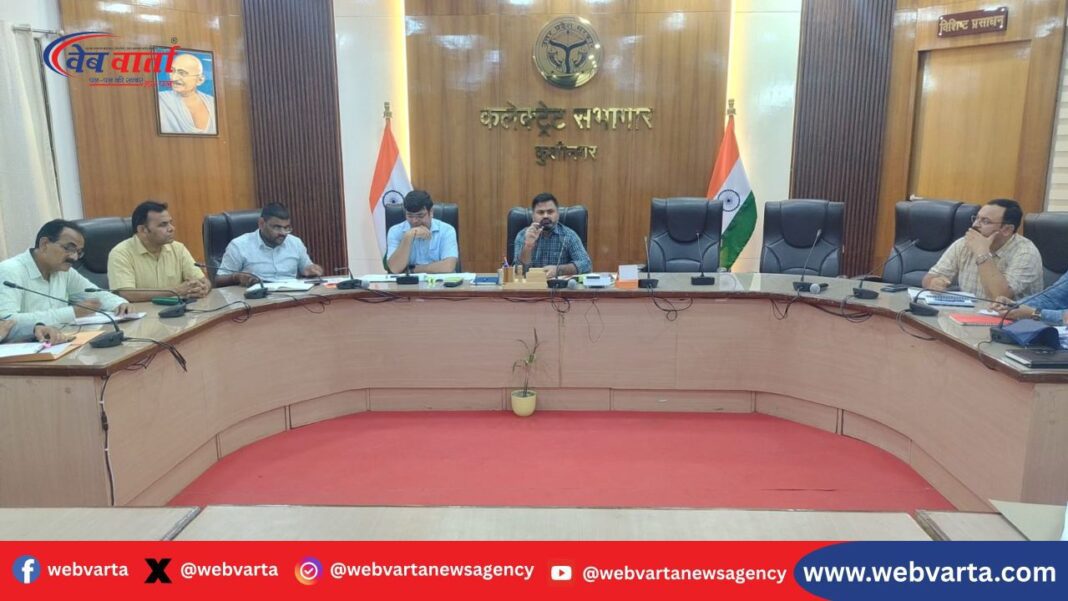 कुशीनगर में डीएम महेंद्र सिंह तंवर की अध्यक्षता में आईजीआरएस समीक्षा बैठक