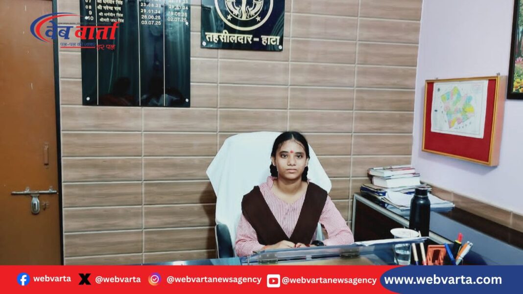 कुशीनगर में महक शर्मा तहसीलदार कुर्सी पर