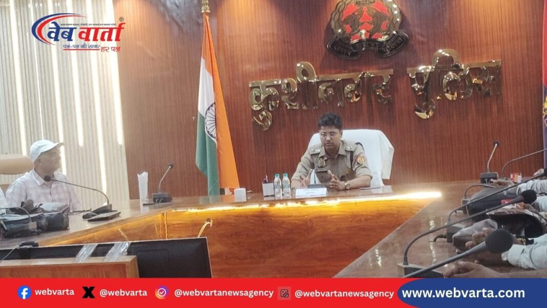 कुशीनगर SP केशव कुमार मीडिया बैठक