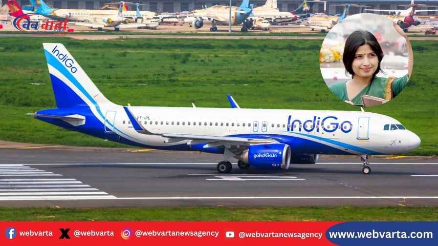 लखनऊ एयरपोर्ट हादसा टला: डिंपल यादव समेत 151 यात्रियों की बची जान