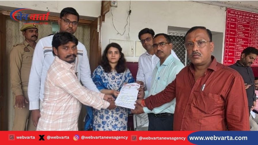 लखनऊ ग्रामीण पत्रकार एसोसिएशन सात सूत्रीय ज्ञापन 2025