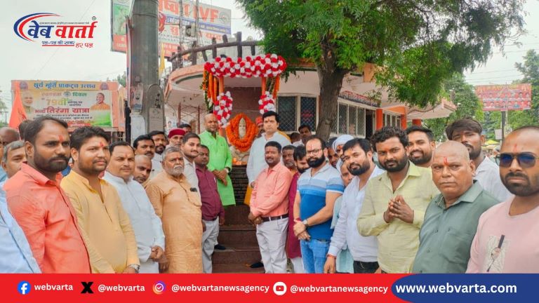 पडरौना विश्वकर्मा सृष्टि द्वार घोषणा 2025