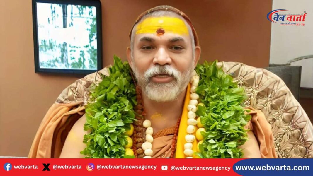shankaracharya-avimukteshwaranand-kashi-visit-gau-mata-data-sankalp-yatra शंकराचार्य स्वामी अविमुक्तेश्वरानंद सरस्वती काशी आगमन होगा