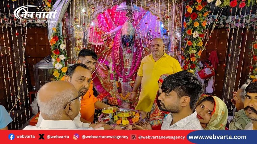 सोनीपत चण्डी माँ महाकाली मंदिर में माँ शैलपुत्री पूजन