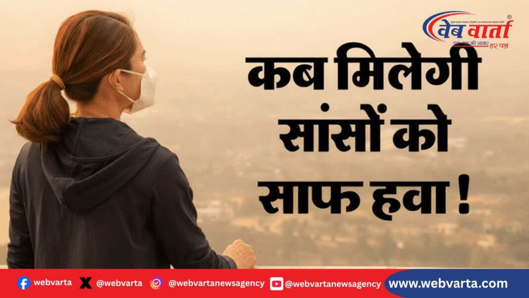 Pollution: UP गाजियाबाद नोएडा हापुड़ प्रदूषण