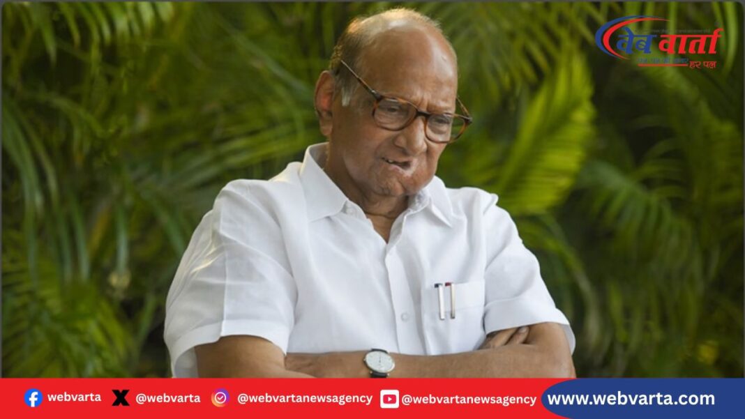 शरद पवार फडणवीस फोन पाडलकर बयान विवाद