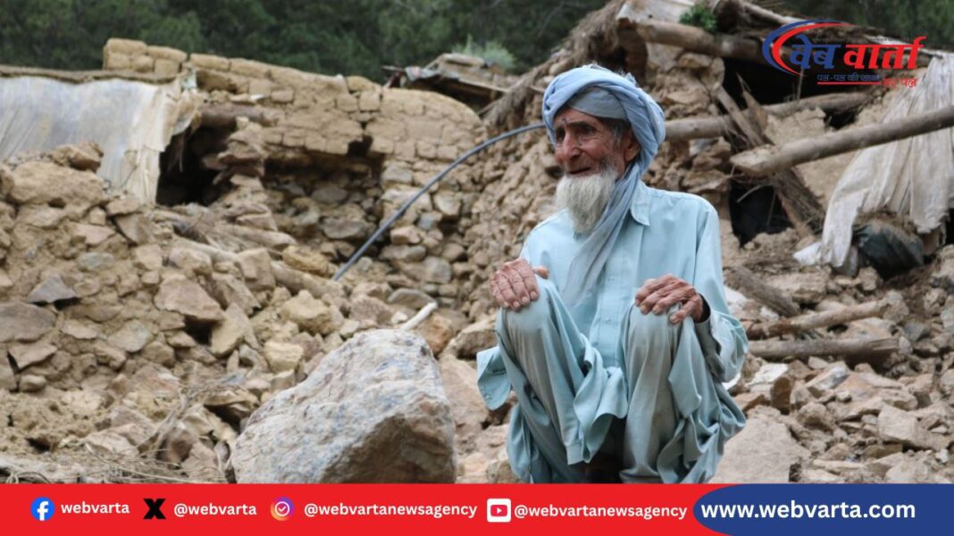 अफगानिस्तान भूकंप 6.1 कश्मीर पाकिस्तान झटके