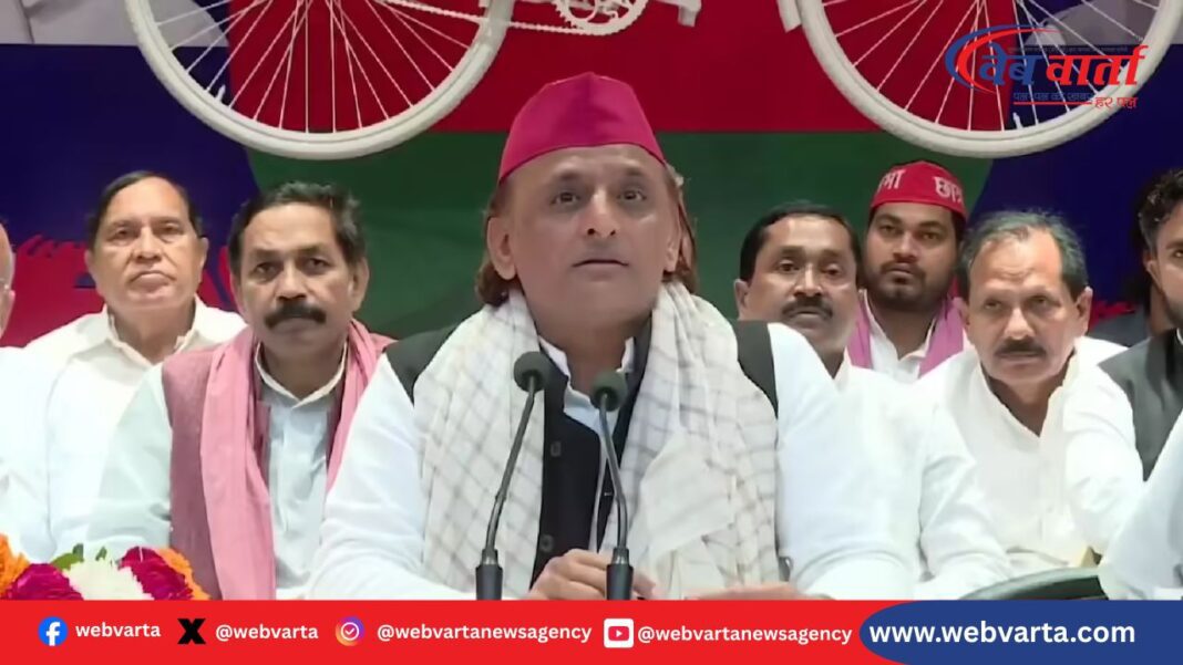 अखिलेश यादव दीपावली बयान पर BJP निंदा