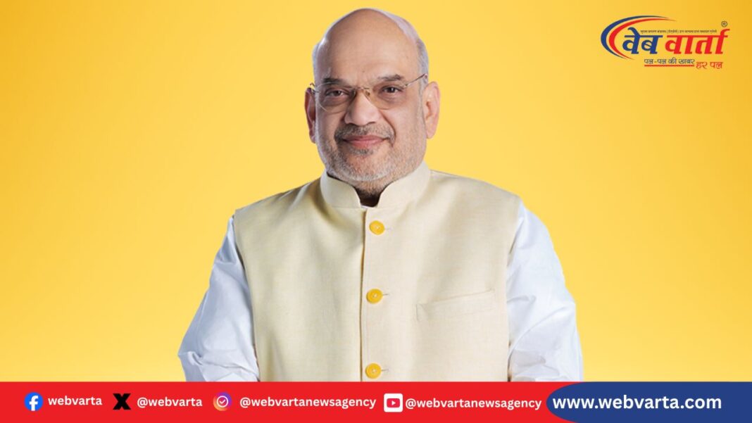 अमित शाह SDRF राशि जारी कर्नाटक महाराष्ट्र बाढ़ राहत