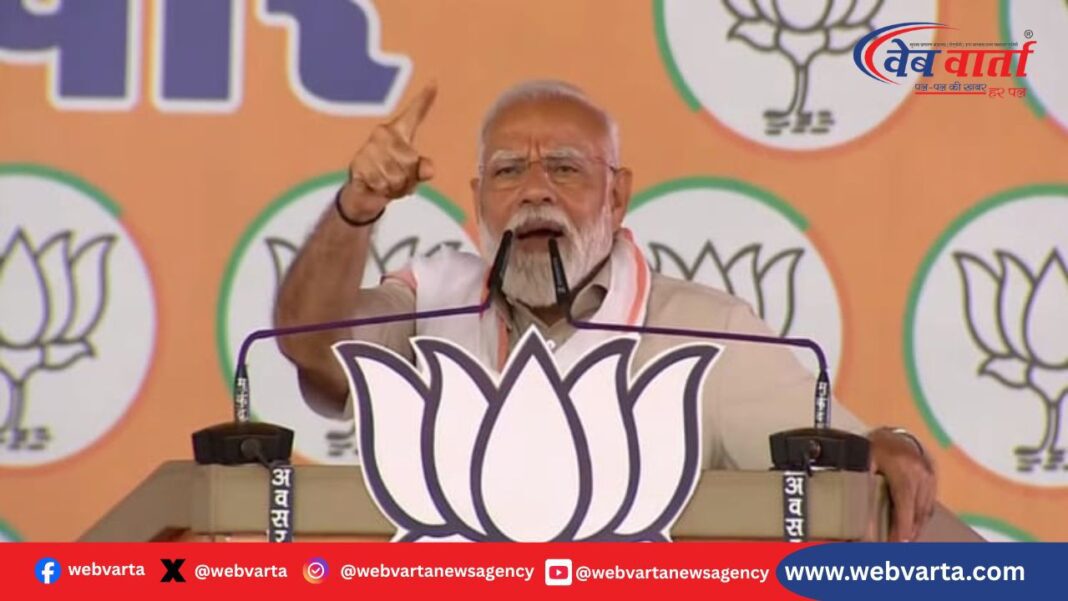 बस्तर 210 नक्सली आत्मसमर्पण PM मोदी संदेश