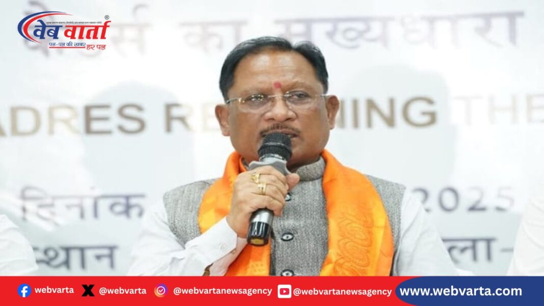 CM विष्णुदेव साय 210 नक्सली आत्मसमर्पण बस्तर