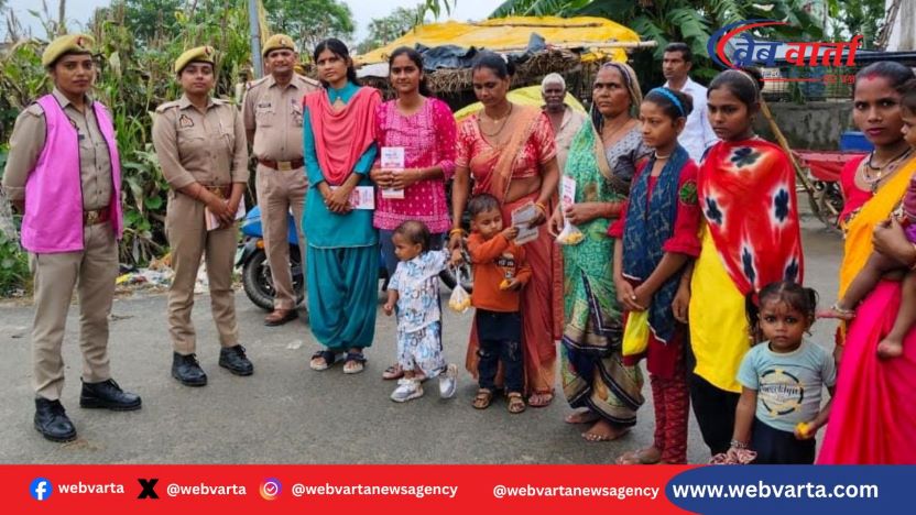 hardoi-police-women-safety-campaign-gram-chaupals-mission-shakti-5-0 हरदोई में महिलाओं की सुरक्षा के लिए पुलिस अभियान