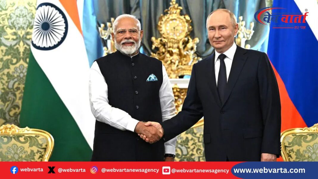 india-russia-rare-earth-partnership-china-restrictions-lohum-midwest भारत रूस रेयर अर्थ साझेदारी पर चर्चा