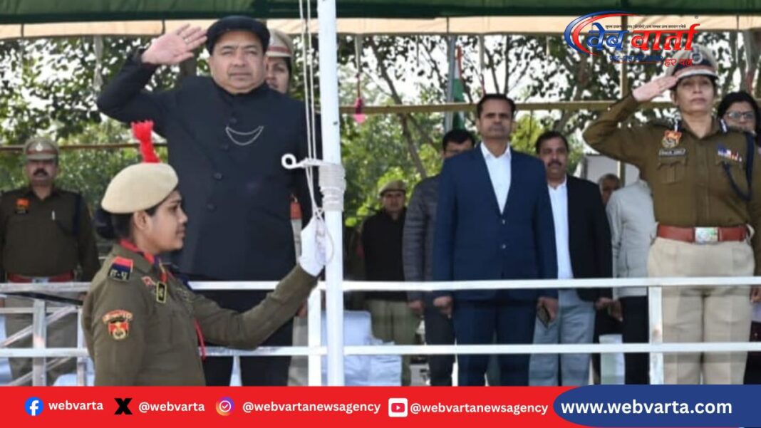 सोनीपत में 77वें गणतंत्र दिवस समारोह के दौरान ध्वजारोहण