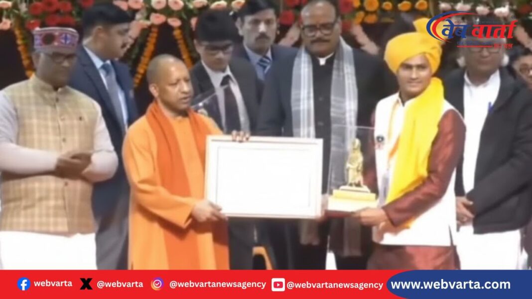 हरदोई पर्वतारोही अभिनीत कुमार मौर्य स्वामी विवेकानंद यूथ अवॉर्ड प्राप्त करेंगे