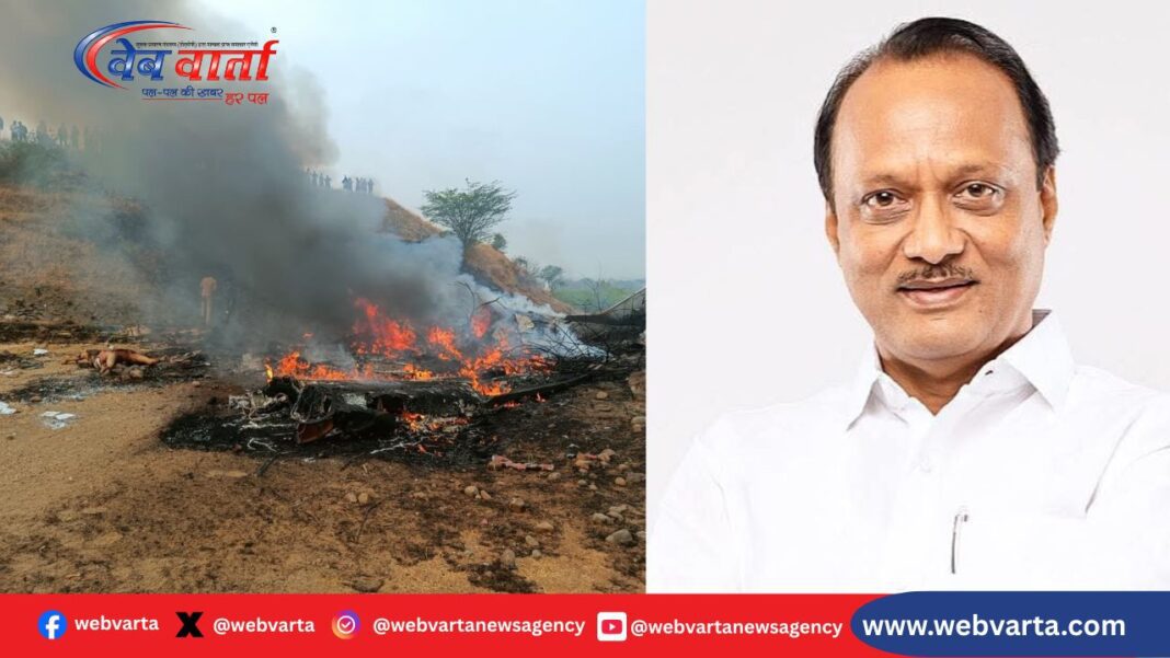 अजित पवार फैमिली ट्री: अजित पवार परिवार: चाचा शरद पवार, पत्नी सुनेत्रा, बेटे पार्थ-जय