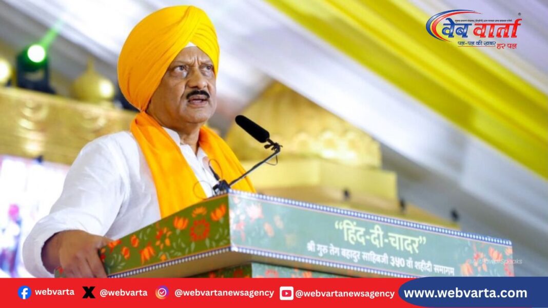 Ajit Pawar State Mourning Maharashtra अजित पवार के निधन पर महाराष्ट्र में राज्य शोक