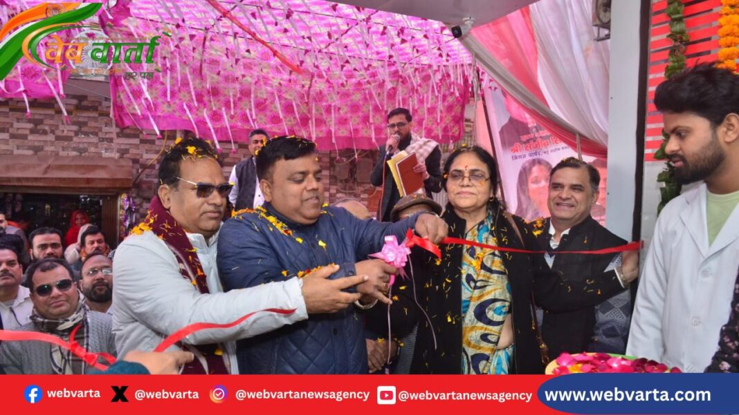 न्यू अशोक नगर में अल्फा हेल्थकेयर सेंटर उद्घाटन समारोह