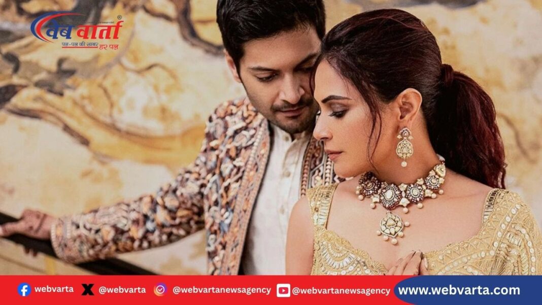 अली फजल और ऋचा चड्ढा की रोमांटिक तस्वीर सोशल मीडिया पर वायरल