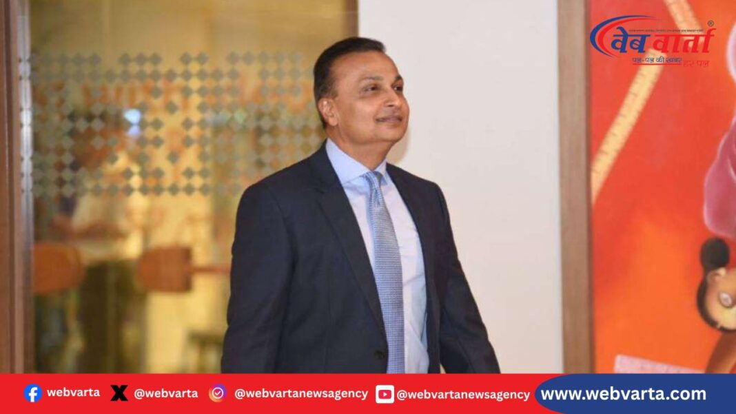 अनिल अंबानी पर फ्रॉड क्लासिफिकेशन रोक के खिलाफ तीन सरकारी बैंक बॉम्बे हाईकोर्ट में