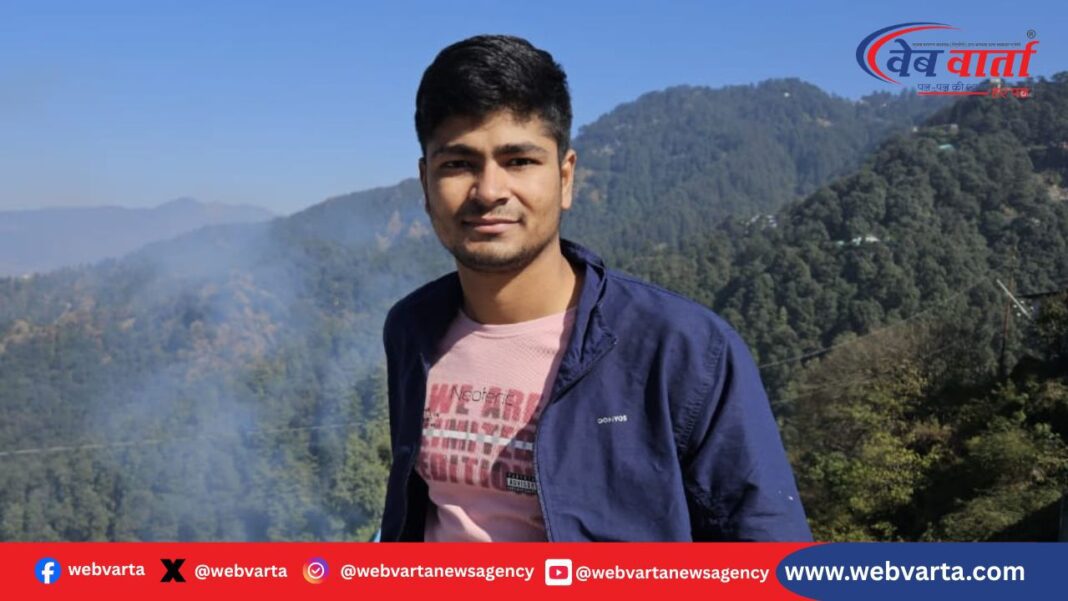 Ashutosh Singh Indian Navy Lieutenant Haridoi हरदोई कछौना आशुतोष सिंह भारतीय नौसेना लेफ्टिनेंट