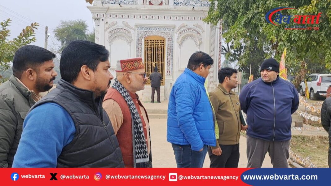 Balrampur Rani Talab Suspension Bridge Construction Soon बलरामपुर रानी तालाब सस्पेंशन ब्रिज निर्माण हिमाचल टीम परीक्षण