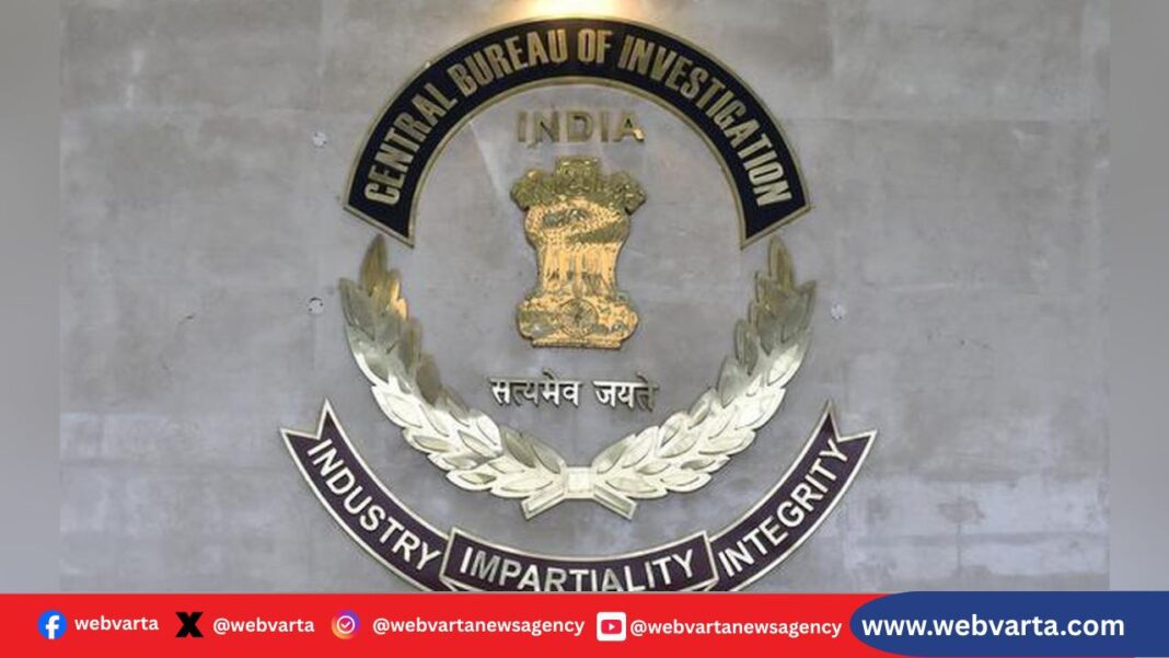 CBI आरजी कर केस की जांच करने वाले CBI अधिकारी को राष्ट्रपति पदक